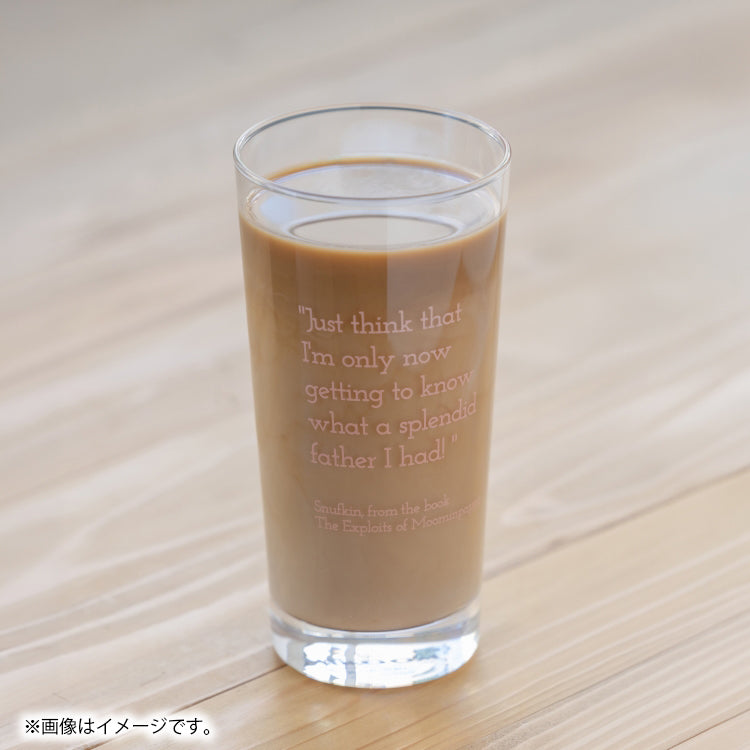ガラスロングタンブラー（ヨクサル&スナフキン/ハグ）MM20303-813