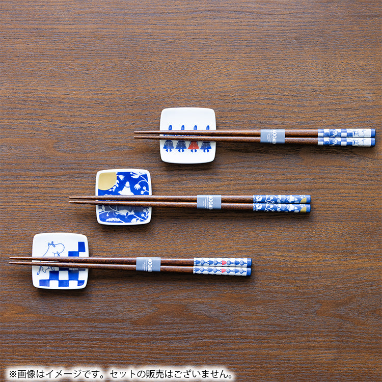 箸置き（KOKON/TSUNAGIMON）MM20003-402