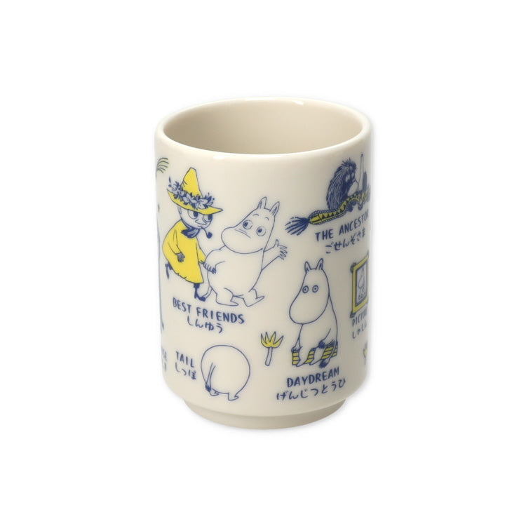 イムサエムさん　湯呑み ミニSUSHI湯呑（AREKORE/ムーミン）MM14001-339 - MOOMIN SHOP