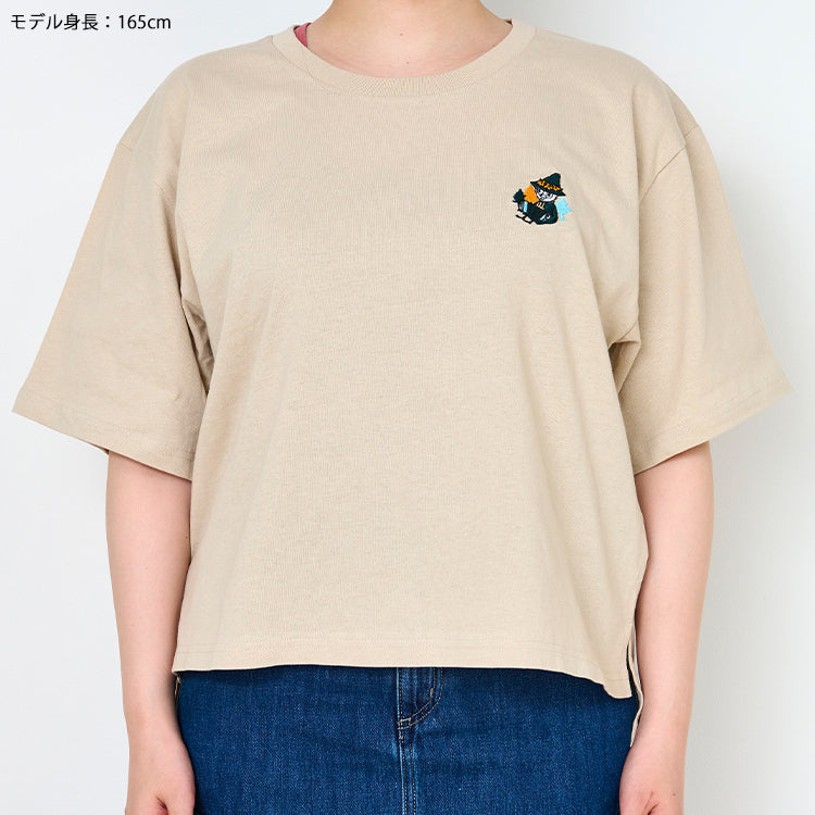 刺しゅうビッグTシャツ（ケサクッカ スナフキン/BG)MM-8601
