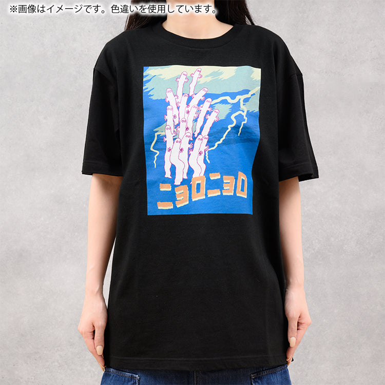 5月下旬頃お届け予定＊ニョロニョロの日 TシャツLサイズ（ニョロニョロ