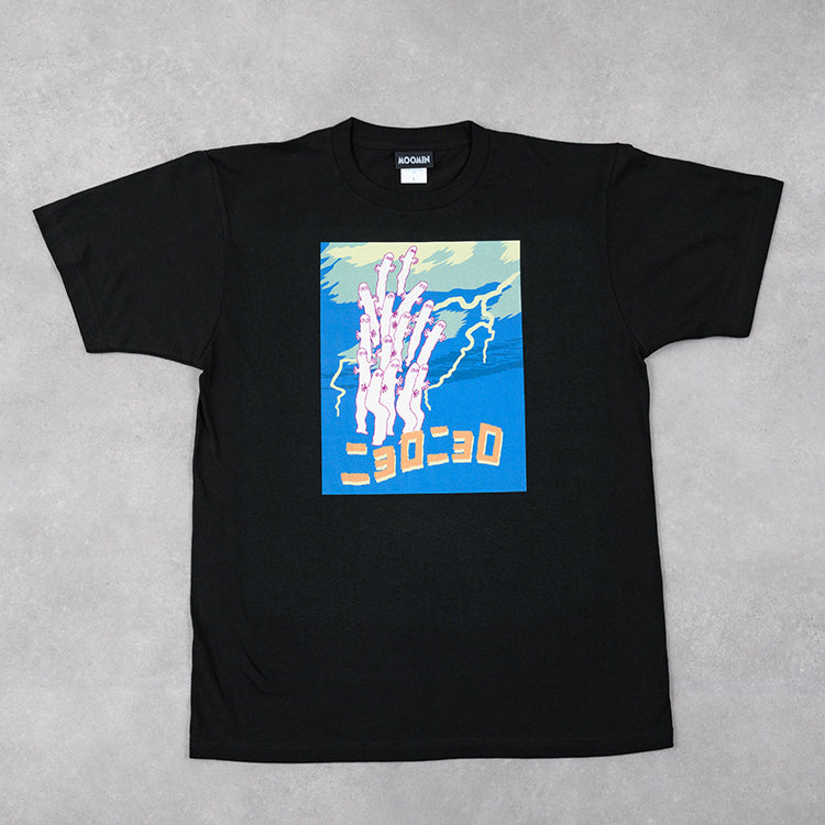 5月下旬頃お届け予定＊ニョロニョロの日 TシャツLサイズ（ニョロニョロ/BK）MM-9894＜予約商品＞
