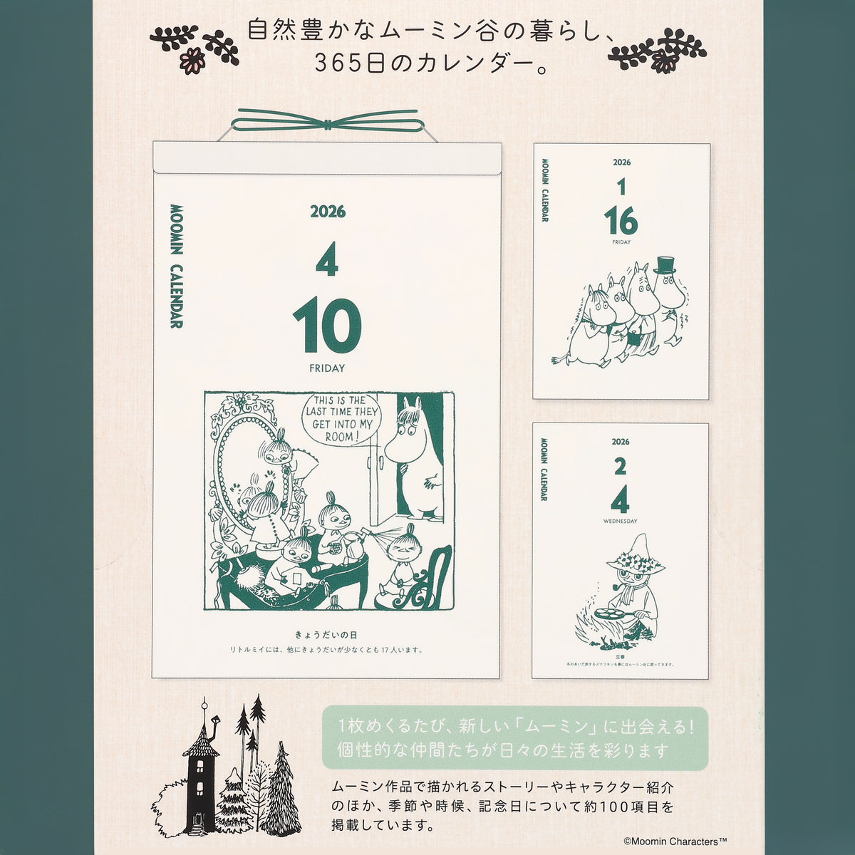 カレン36 Gzgfefwa8AAMWBf.jpg:large