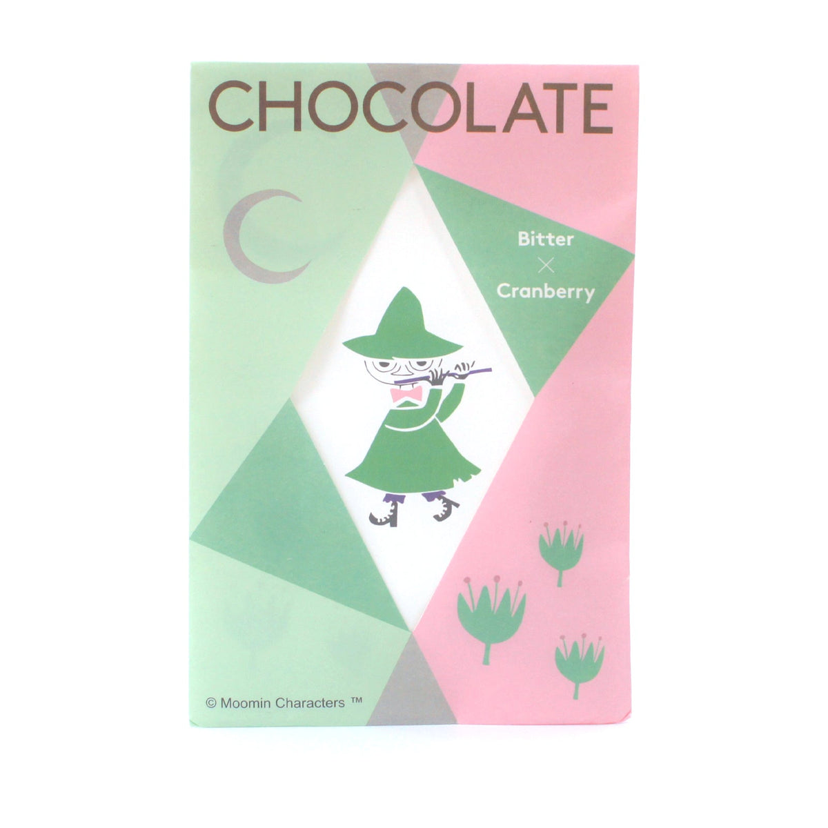 ベリーチョコレート（ビター×クランベリー）※