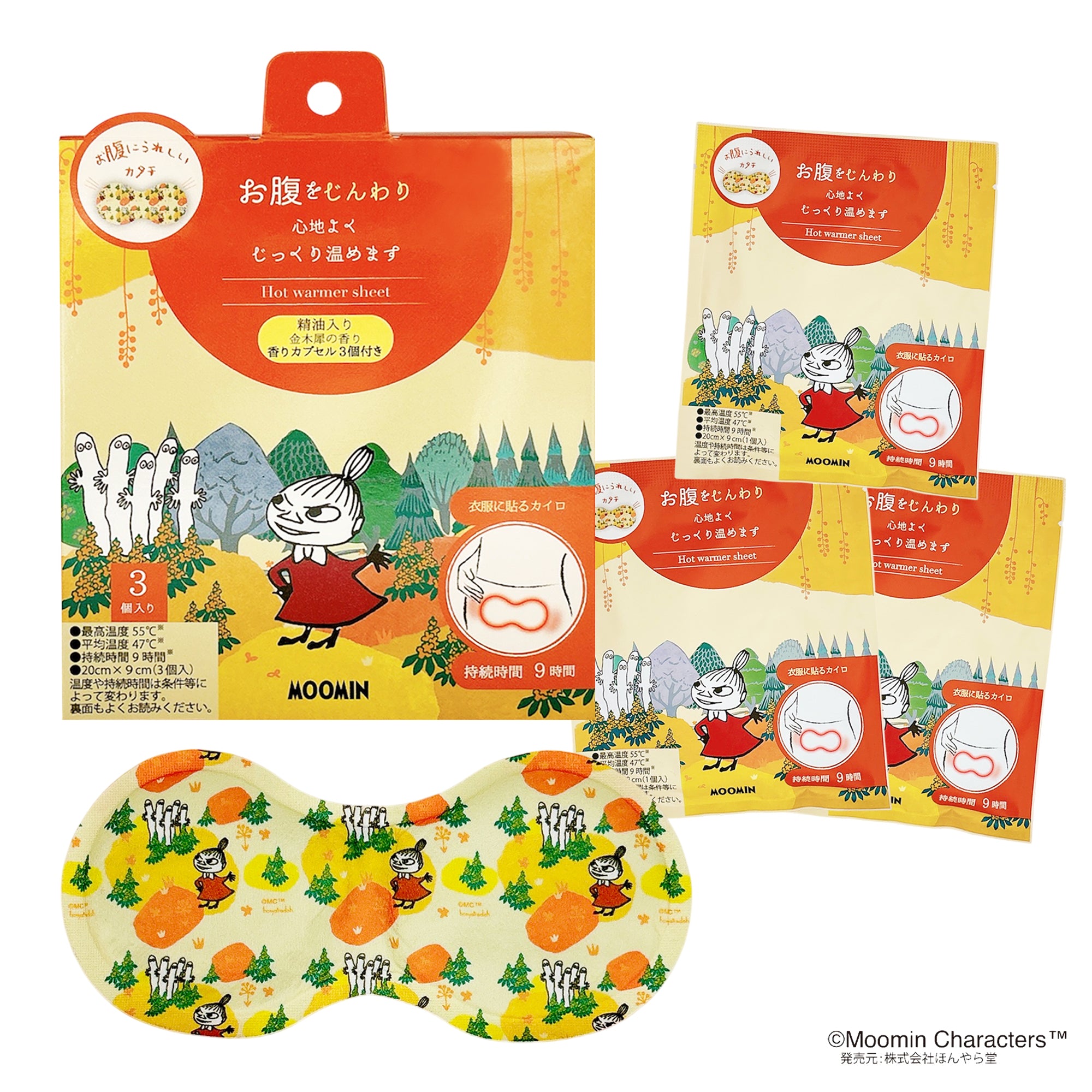 お腹カイロ3P（金木犀の香り）RLK38955 - MOOMIN SHOP