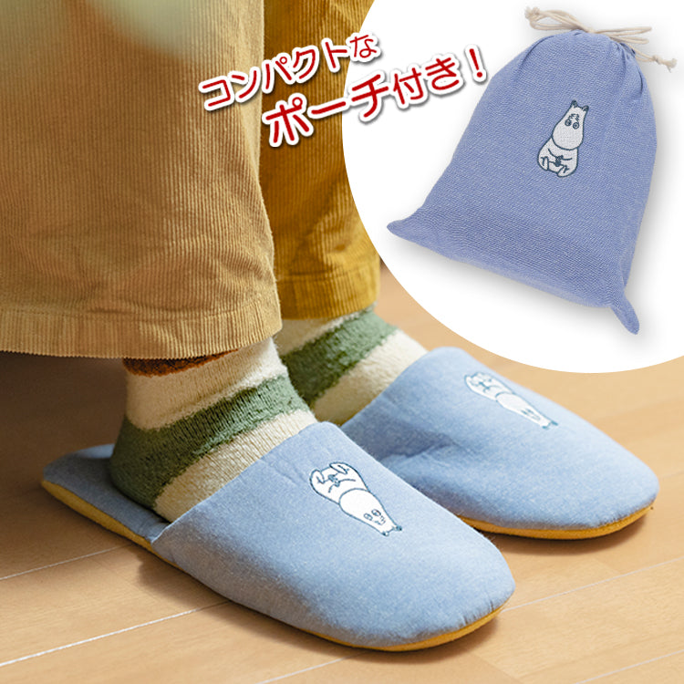 携帯スリッパ（トラベル/ムーミン）1445030600 - MOOMIN SHOP