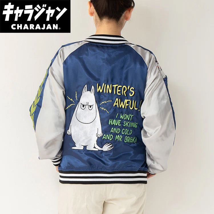 スカジャン（ムーミン）1425028800 - MOOMIN SHOP