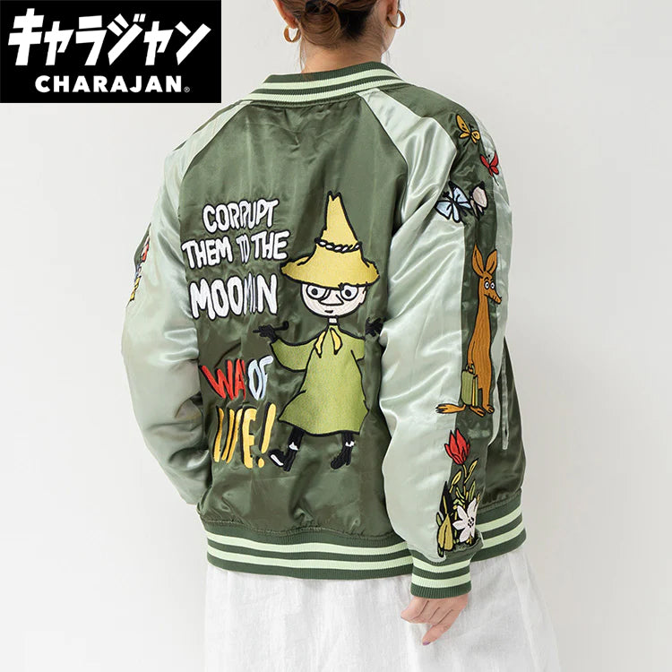 スカジャン（スナフキン）1425029000