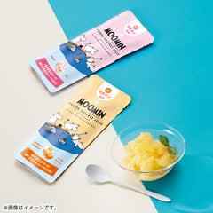 凍らせて食べるフルーツシャーベットゼリーギフトセット（4個入り