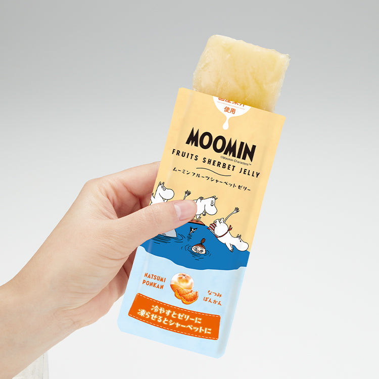 凍らせて食べるフルーツシャーベットゼリーギフトセット（4個入り）MMFS4※