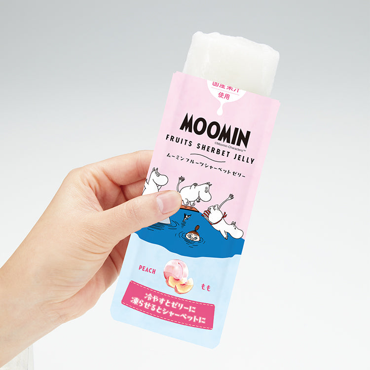 凍らせて食べるフルーツシャーベットゼリーギフトセット（4個入り）MMFS4※