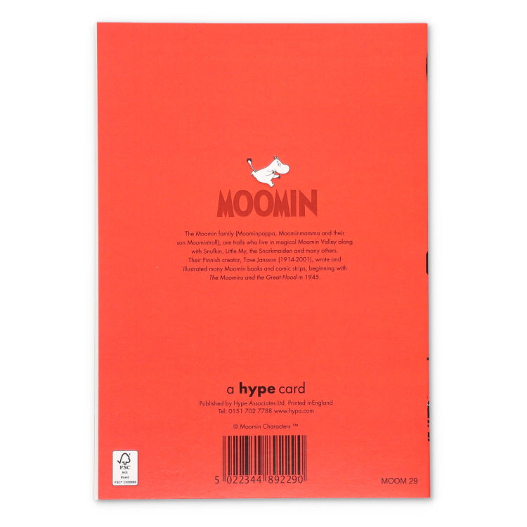 HYPE グリーティングカード（ボート）HYP050001