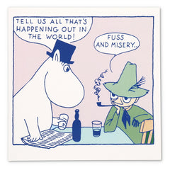 HYPE グリーティングカード スクエア（大騒ぎ）HYP050025