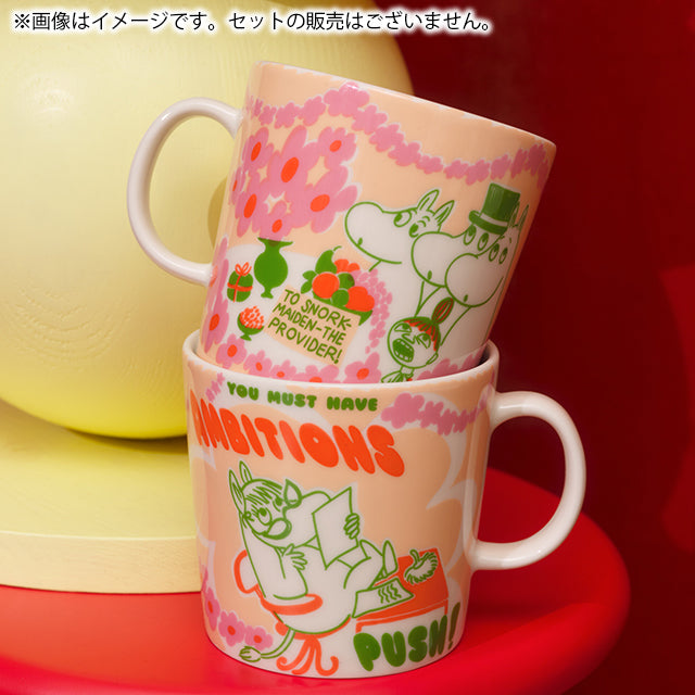 MOOMIN ARABIA マグ（レベルクラブ/ボスレディ）1086402