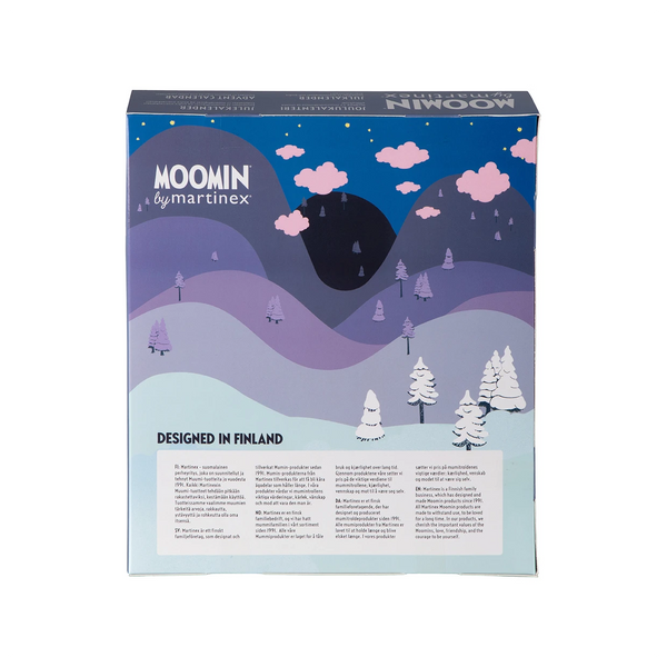 11月上旬頃お届け予定＊Martinex フィギュアアドベント