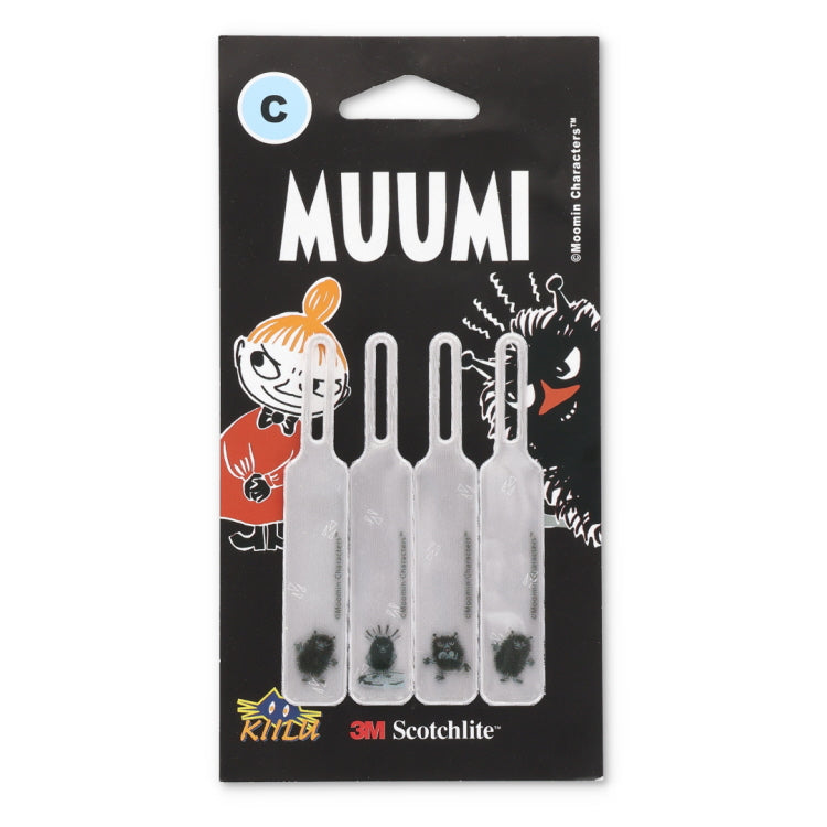 KIILU ジップリフレクター4P入り（スティンキー）ACT100011 - MOOMIN SHOP