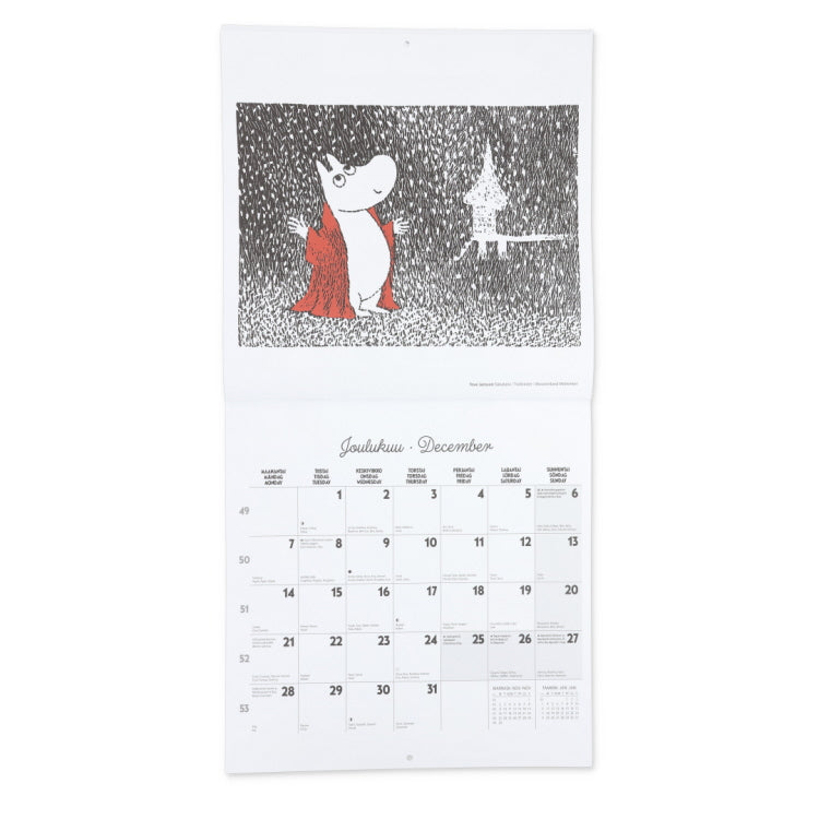 1912年カレンダー付き陶器プレート 1_thum.jpg