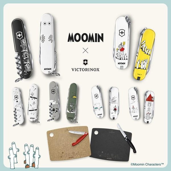 MOOMIN SHOP ONLINE ムーミン公式オンラインショップ おすすめギフト
