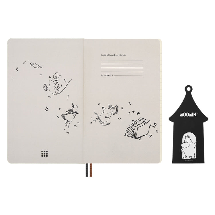限定ライティングセットSKBUNDHL8079MOO02＜取り寄せ品＞