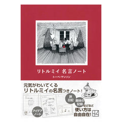 9784065370773-1_240x.jpg?v=