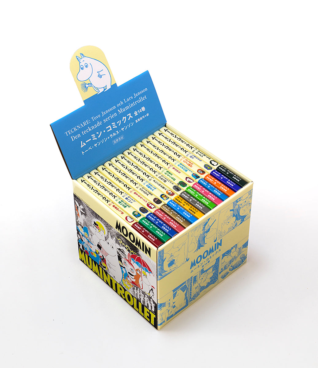 姆明漫画全 14 卷（订购商品）