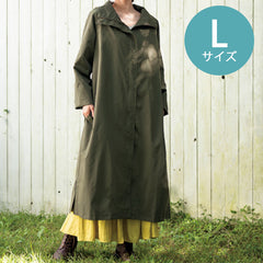 スナフキン旅人のコート Lサイズ 51295＜取り寄せ品＞ - MOOMIN SHOP