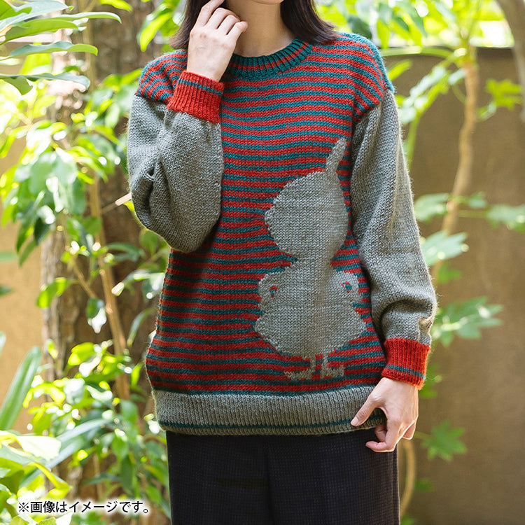 PeopleTree 手編みニットプルオーバー（ボーダー/リトルミイ）LKT10-KS-W14'69