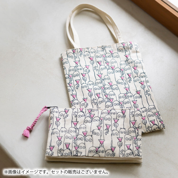 PeopleTree手刺しゅうミニトート（ニョロニョロ/乾杯）SAIAB7-A25'59