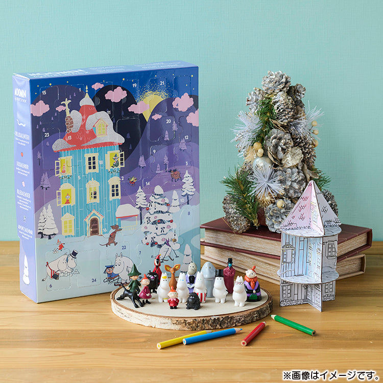 11月上旬頃お届け予定＊Martinex フィギュアアドベント