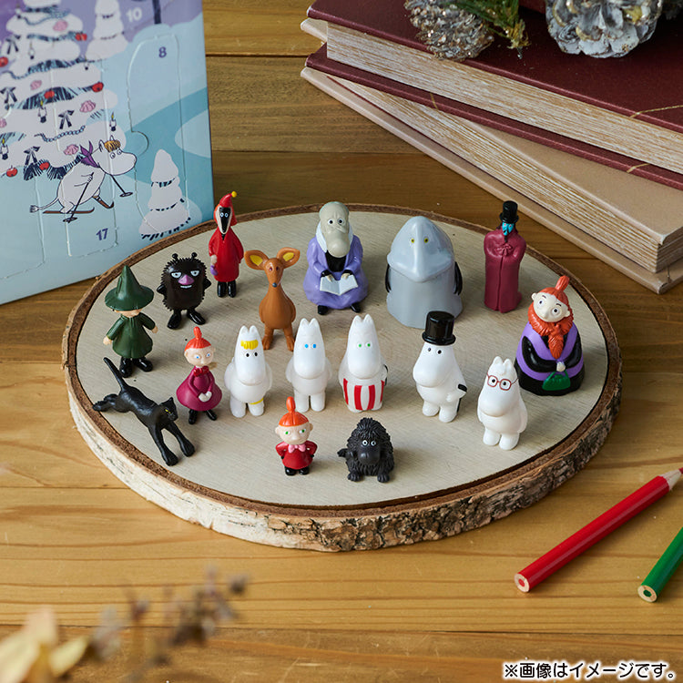 ムーミン フィギュア　アドベントカレンダー　まとめ売り　35個 ムーミン フィギュア アドベントカレンダー まとめ売り 35個