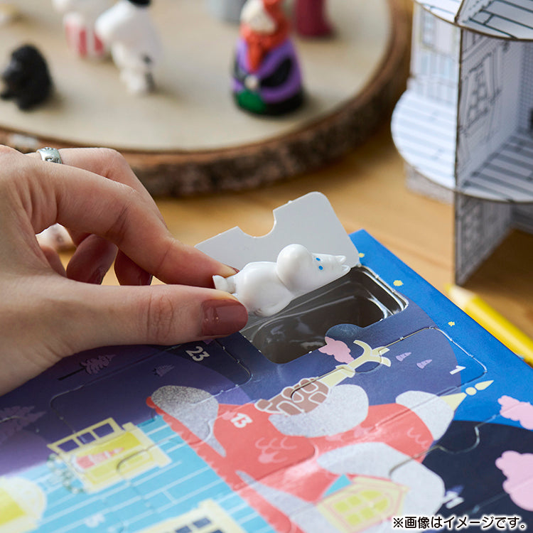 ◎ムーミン フィギュア　万年カレンダー　ジオラマ◎ 楽天市場】ムーミン フィギュア ボックス セット Moomin