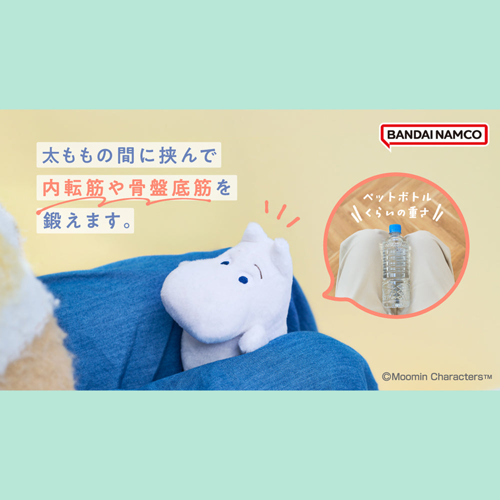 MUGYUUUS むぎゅーず（ムーミン）2593694