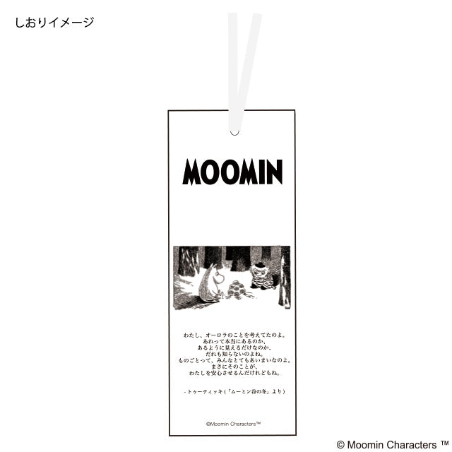 10月中旬頃お届け予定＊プレミアムTシャツLサイズ（冬/ムーミン＆トゥーティッキ/BK）MM-0262＜予約商品＞