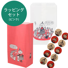ラッピングセット（ピンク） - MOOMIN SHOP