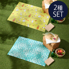 gd74661_240x.jpg?v=1768369489