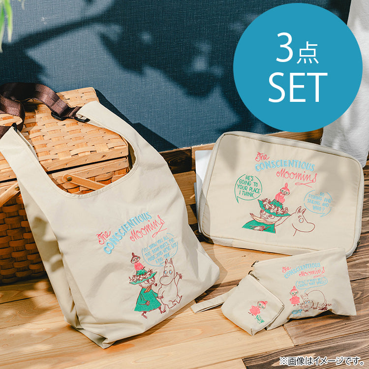 刺しゅうお出かけ3点セット【公式限定】△SALE - MOOMIN SHOP