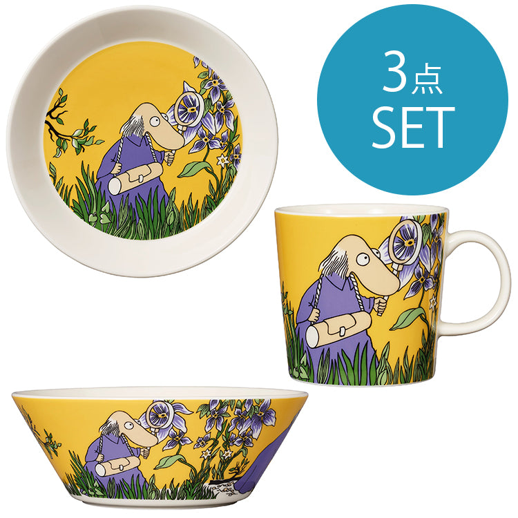 MOOMIN ARABIA ヘムレンさんセット▲SALE