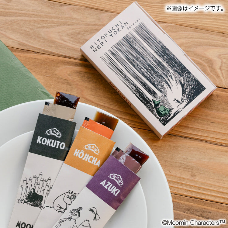 榮太樓總本鋪 ひとくち煉羊羹3本入り（小豆/黒糖/ほうじ茶） ※【公式