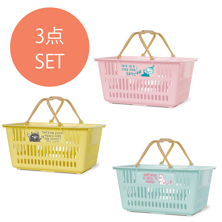 プチケット 3種セット