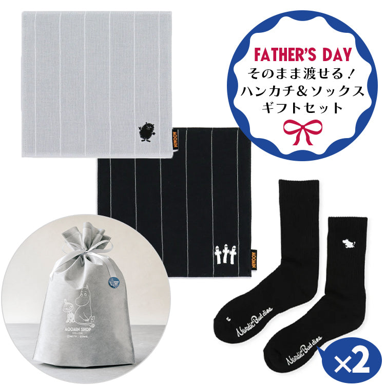 そのまま渡せる！ハンカチ＆ソックス ギフトセット☆無料ラッピング