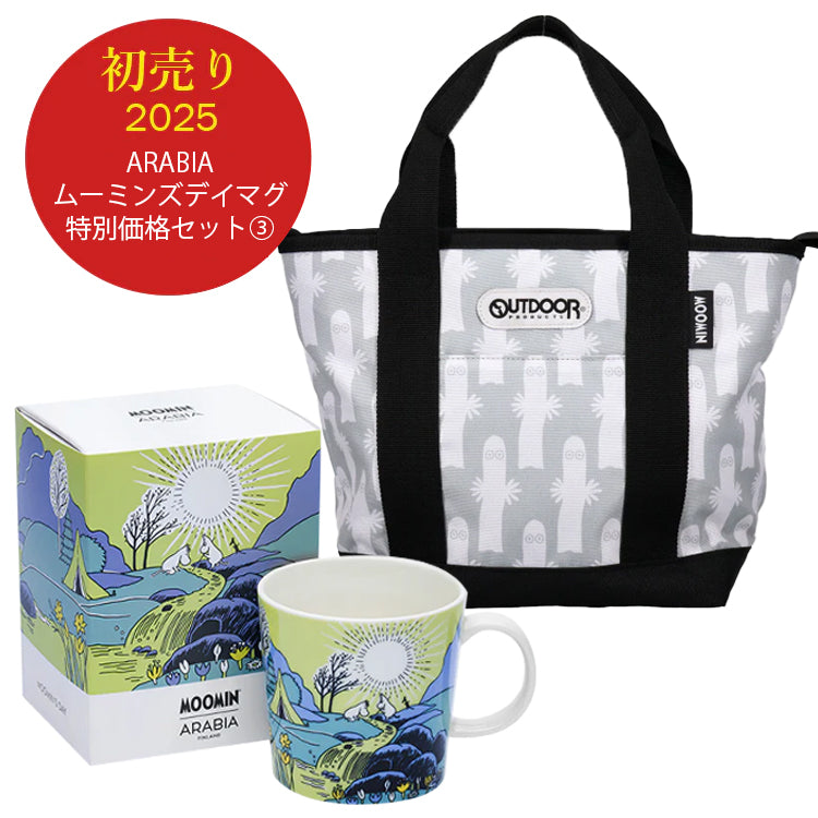 2025年1月中旬頃お届け予定＊【1/3(金)初売り】MOOMIN ARABIA ムーミンズデイ2024 マグ（ニョロニョロトートセット）【期間限定・特別価格】＜予約商品＞