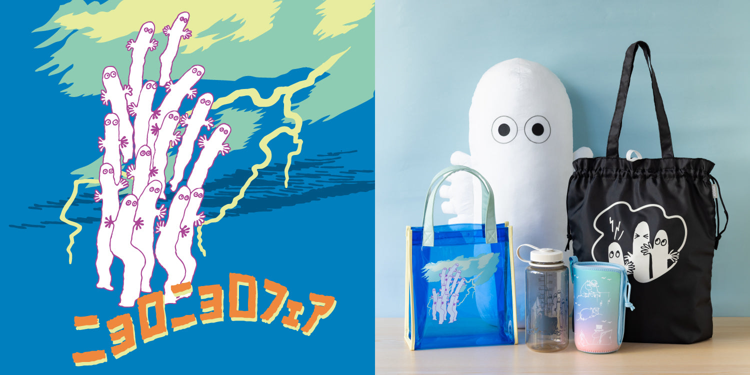 MOOMIN SHOP