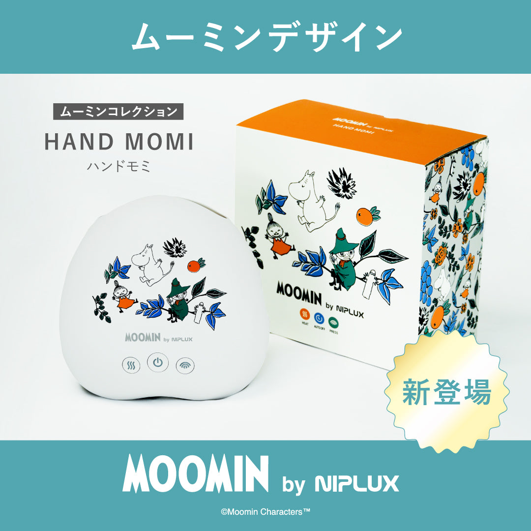12月中旬頃お届け予定＊NIPLUX HAND MOMI（ムーミン）NP-HM21WT-MM＜予約商品＞