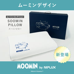 12月中旬頃お届け予定＊【予約特典付】NIPLUX SOOMIN PILLOW（ムーミン