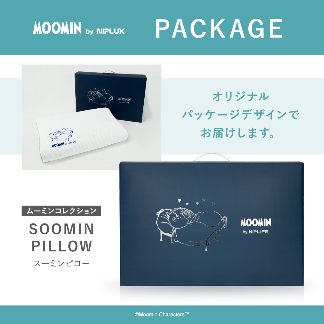 12月中旬頃お届け予定＊NIPLUX SOOMIN PILLOW（ムーミン）NL-SP25-MM＜予約商品＞