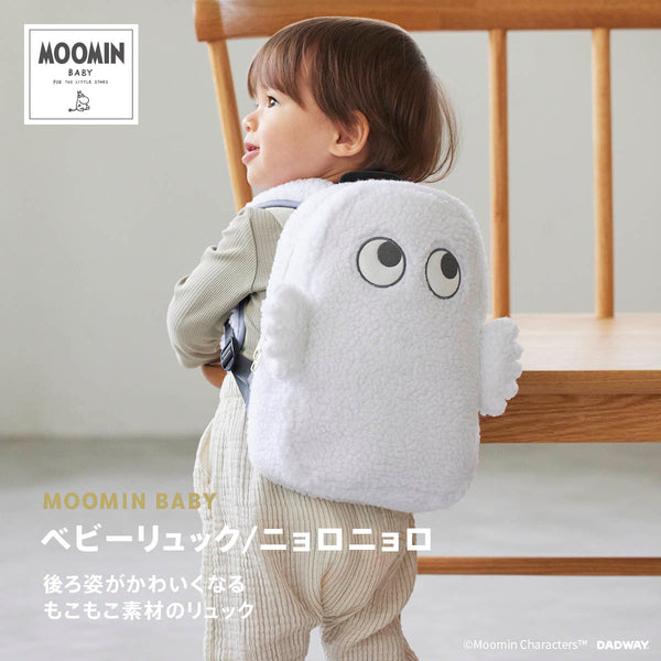 MOOMIN SHOP ONLINE ムーミン公式オンラインショップ　MOOMIN BABY