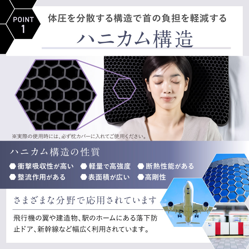 12月中旬頃お届け予定＊NIPLUX SOOMIN PILLOW（ムーミン）NL-SP25-MM＜予約商品＞