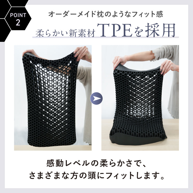 12月中旬頃お届け予定＊NIPLUX SOOMIN PILLOW（ムーミン）NL-SP25-MM＜予約商品＞