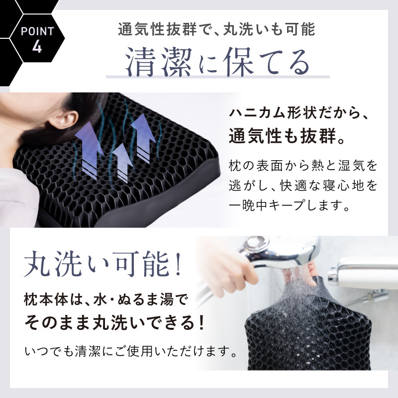 12月中旬頃お届け予定＊NIPLUX SOOMIN PILLOW（ムーミン）NL-SP25-MM＜予約商品＞