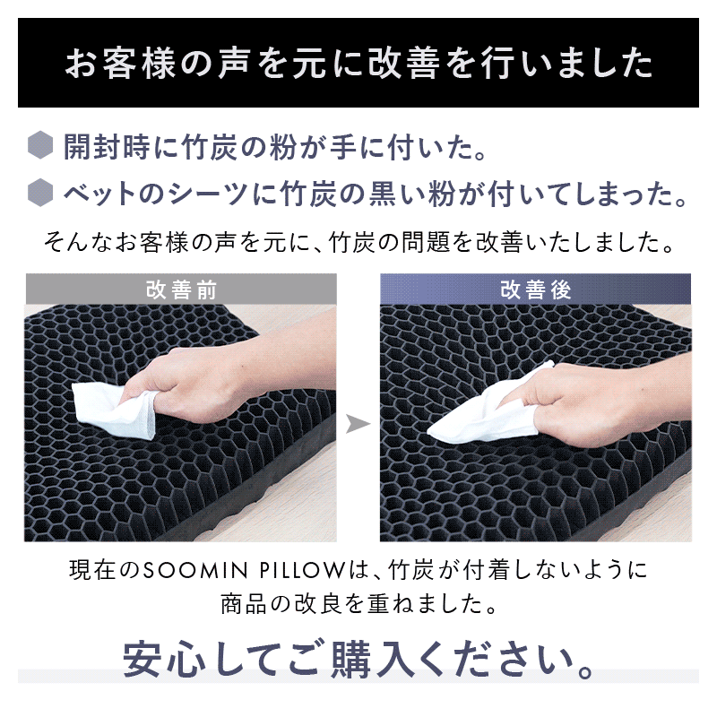 12月中旬頃お届け予定＊NIPLUX SOOMIN PILLOW（ムーミン）NL-SP25-MM＜予約商品＞